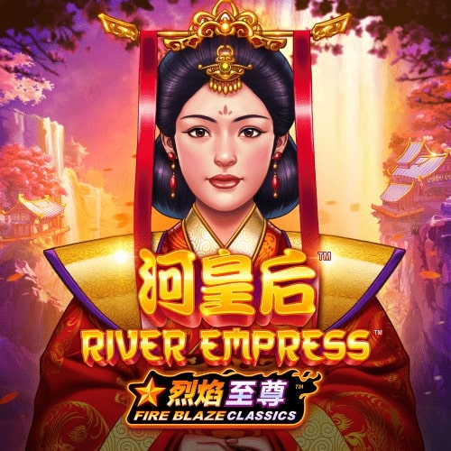 (GPAS) Fire Blaze™: River Empress™ POP (gpas_rempress_pop)